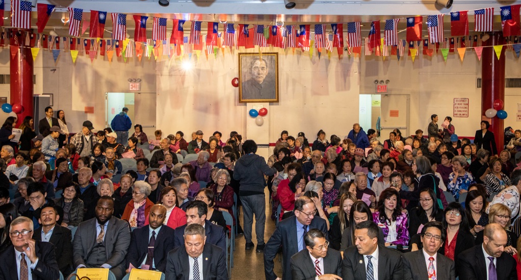china 8